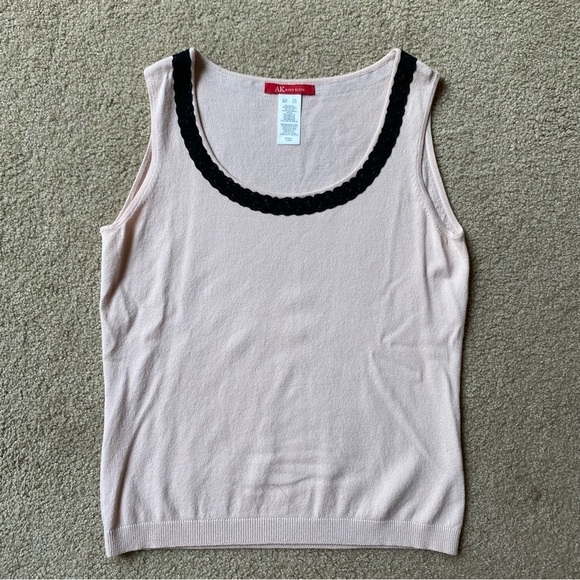 Anne Klein Sweater Set Cardigan Tank Top Pink Black Floral - Picture 2 of 10